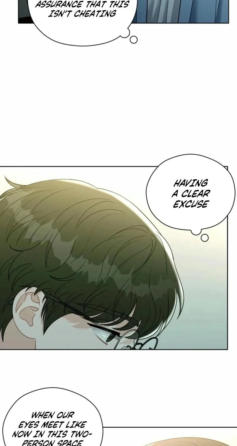 Innocent Breeze Chapter 28 page 15 - 