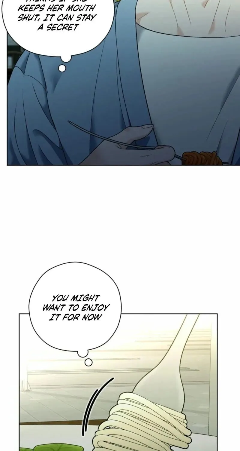 Innocent Breeze Chapter 28 page 17 - 