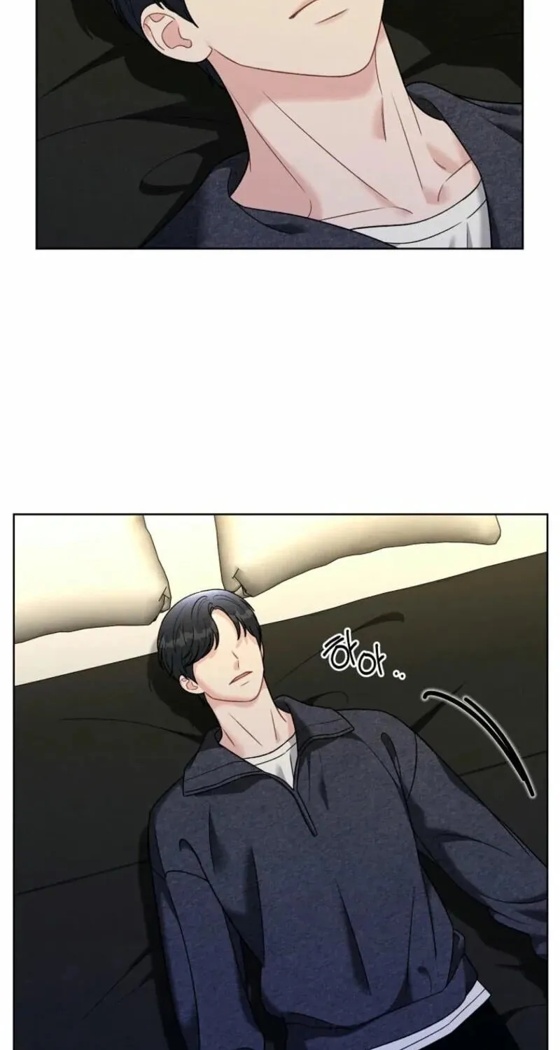 Innocent Breeze Chapter 28 page 57 - 