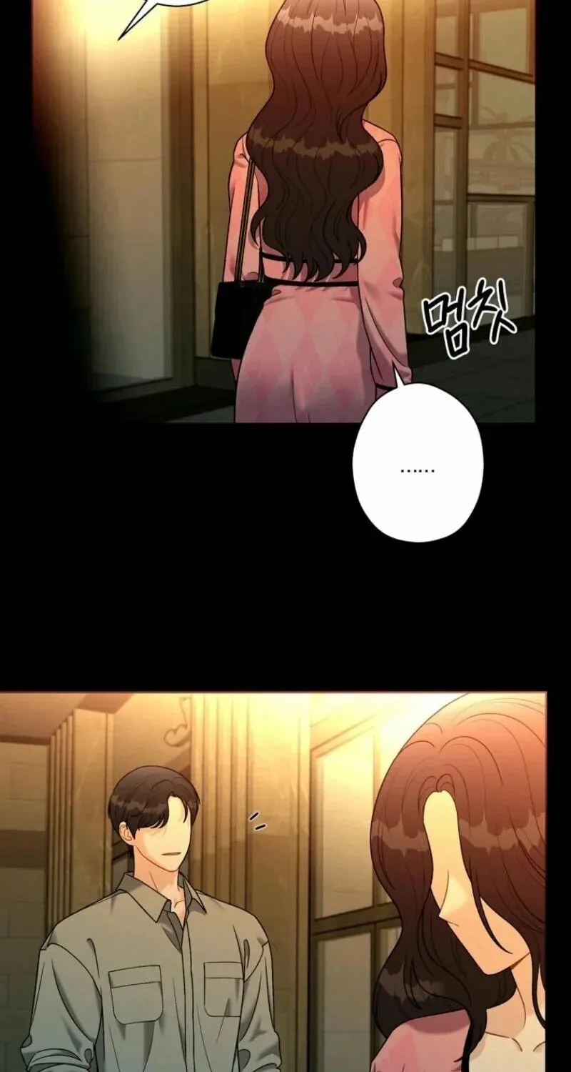 Innocent Breeze Chapter 28 page 59 - 