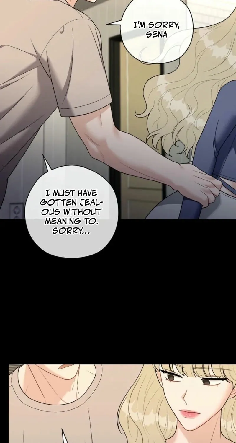 Innocent Breeze Chapter 29 page 17 - 