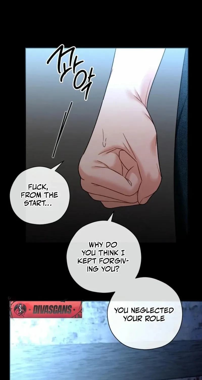 Innocent Breeze Chapter 29 page 30 - 