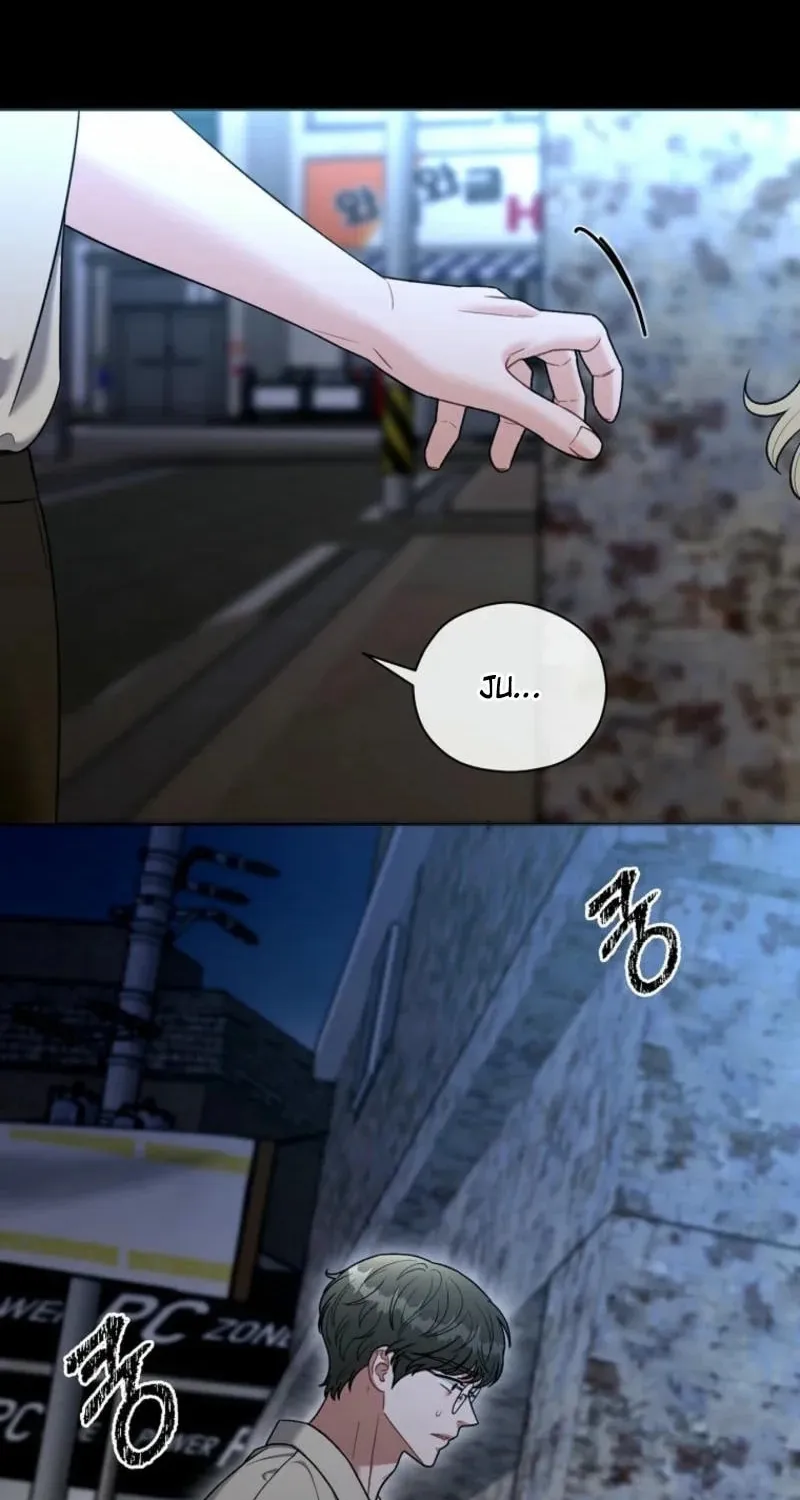 Innocent Breeze Chapter 29 page 33 - 