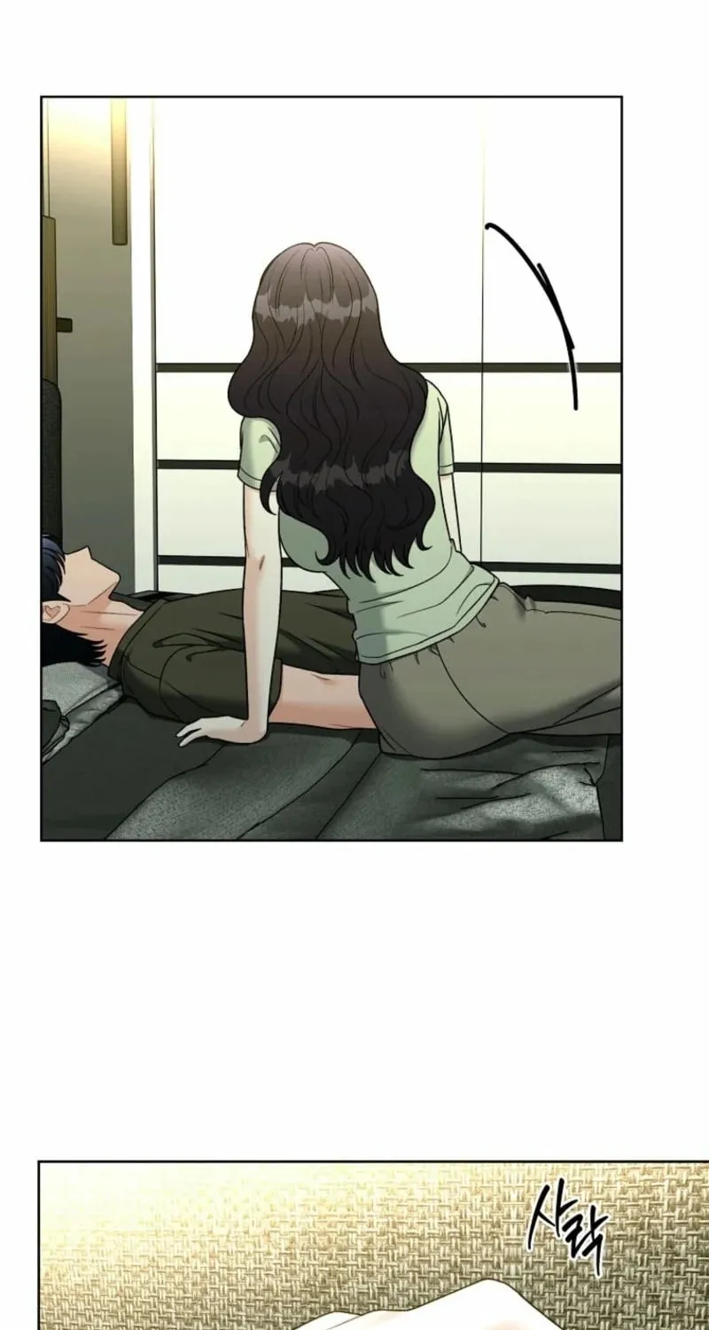 Innocent Breeze Chapter 29 page 51 - 