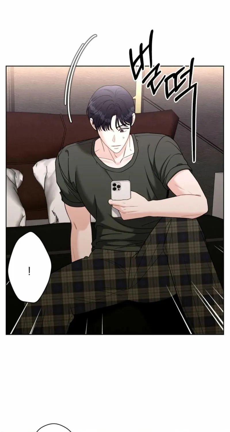 Innocent Breeze Chapter 29 page 55 - 