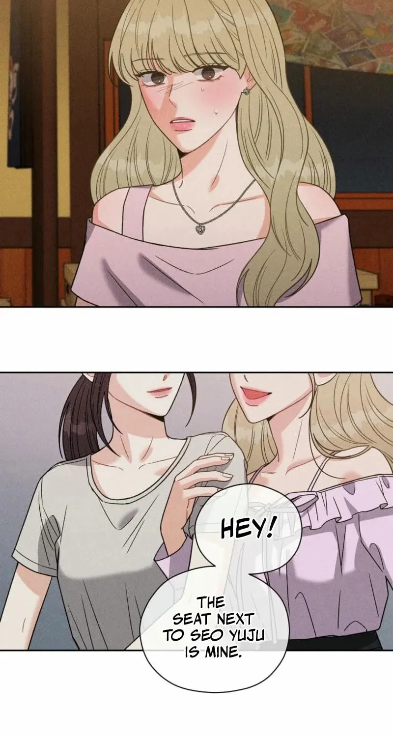 Innocent Breeze Chapter 3 page 11 - 