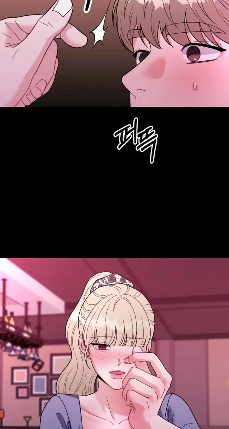 Innocent Breeze Chapter 3 page 29 - 