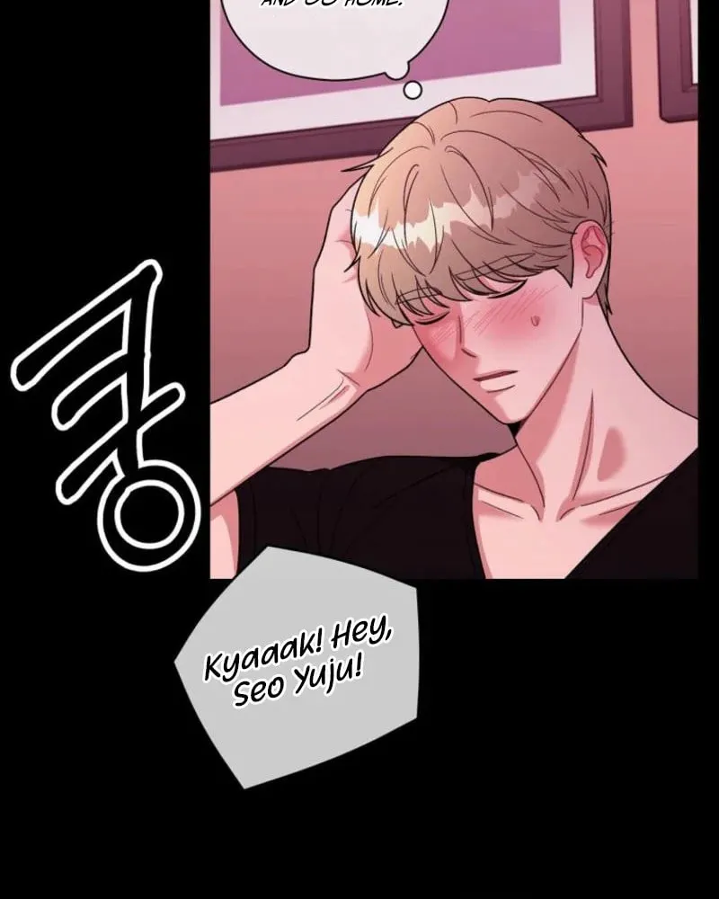 Innocent Breeze Chapter 3 page 42 - 