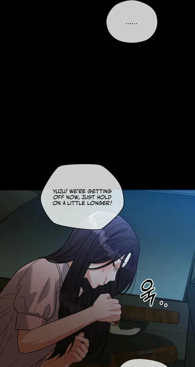 Innocent Breeze Chapter 3 page 43 - 
