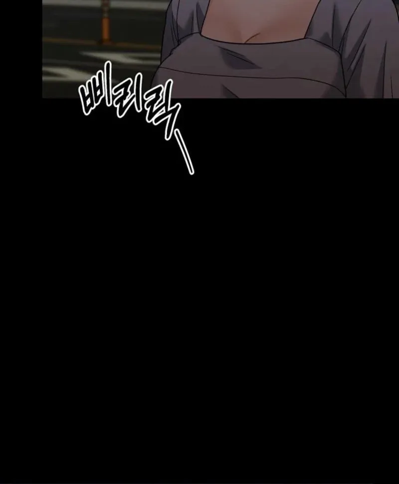 Innocent Breeze Chapter 3 page 48 - 