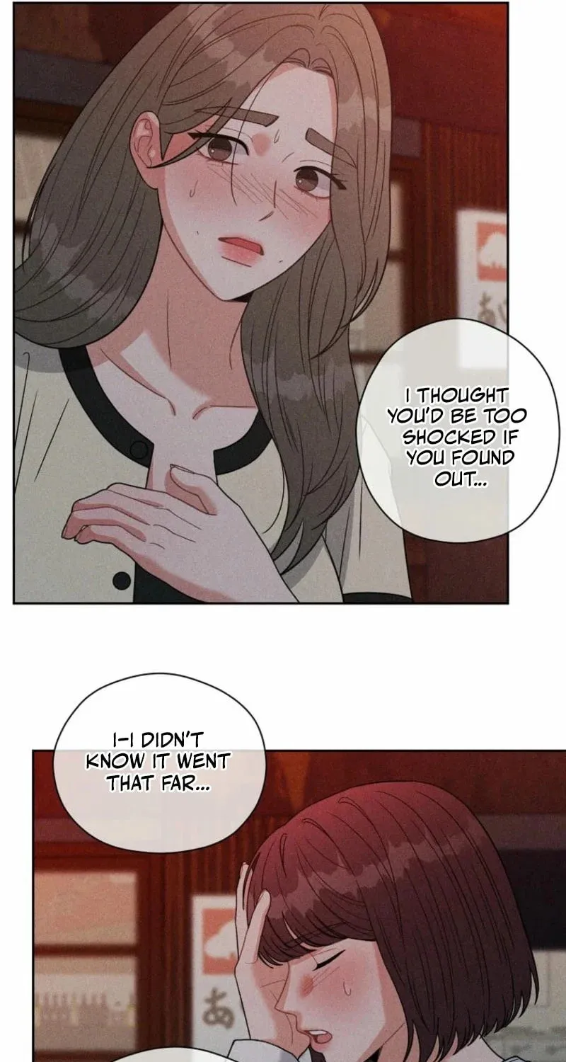 Innocent Breeze Chapter 3 page 7 - 