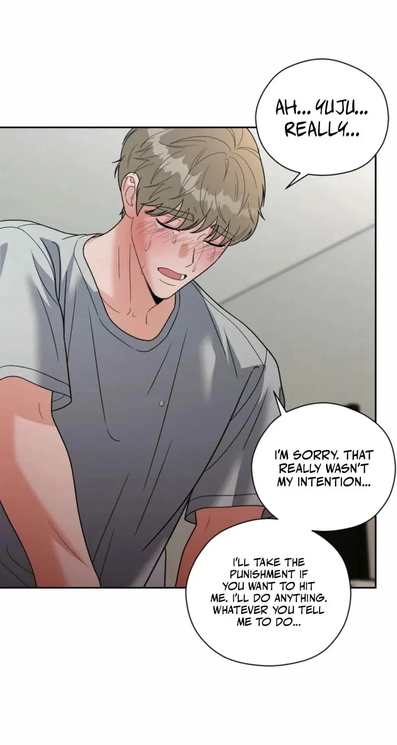 Innocent Breeze Chapter 3 page 73 - 