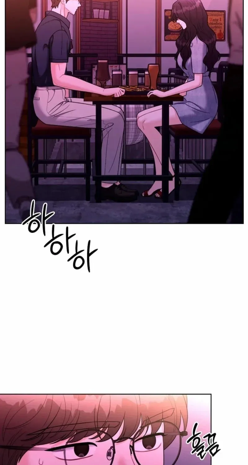 Innocent Breeze Chapter 30 page 47 - 