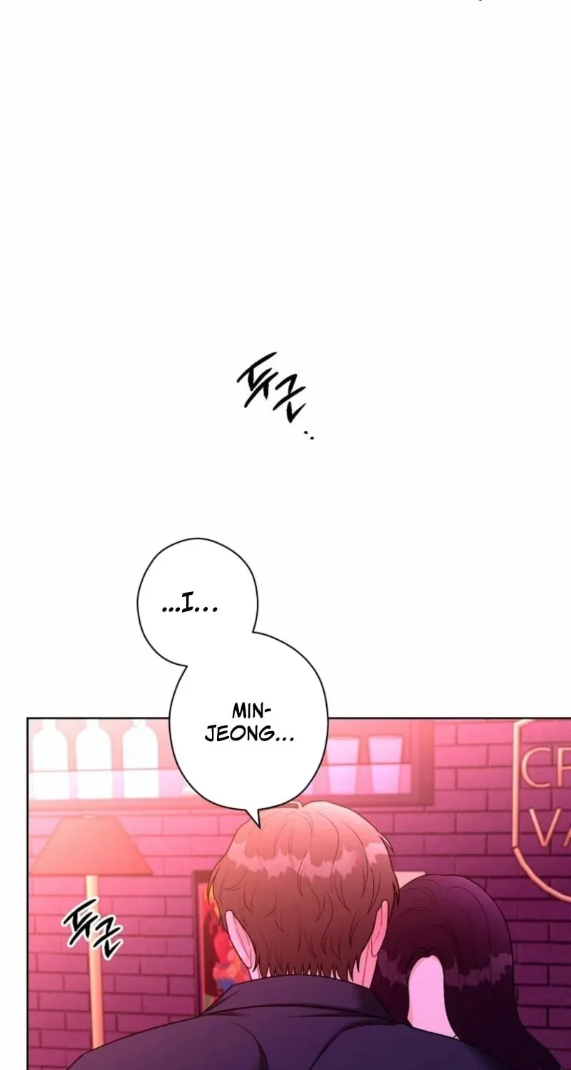 Innocent Breeze Chapter 30 page 60 - 