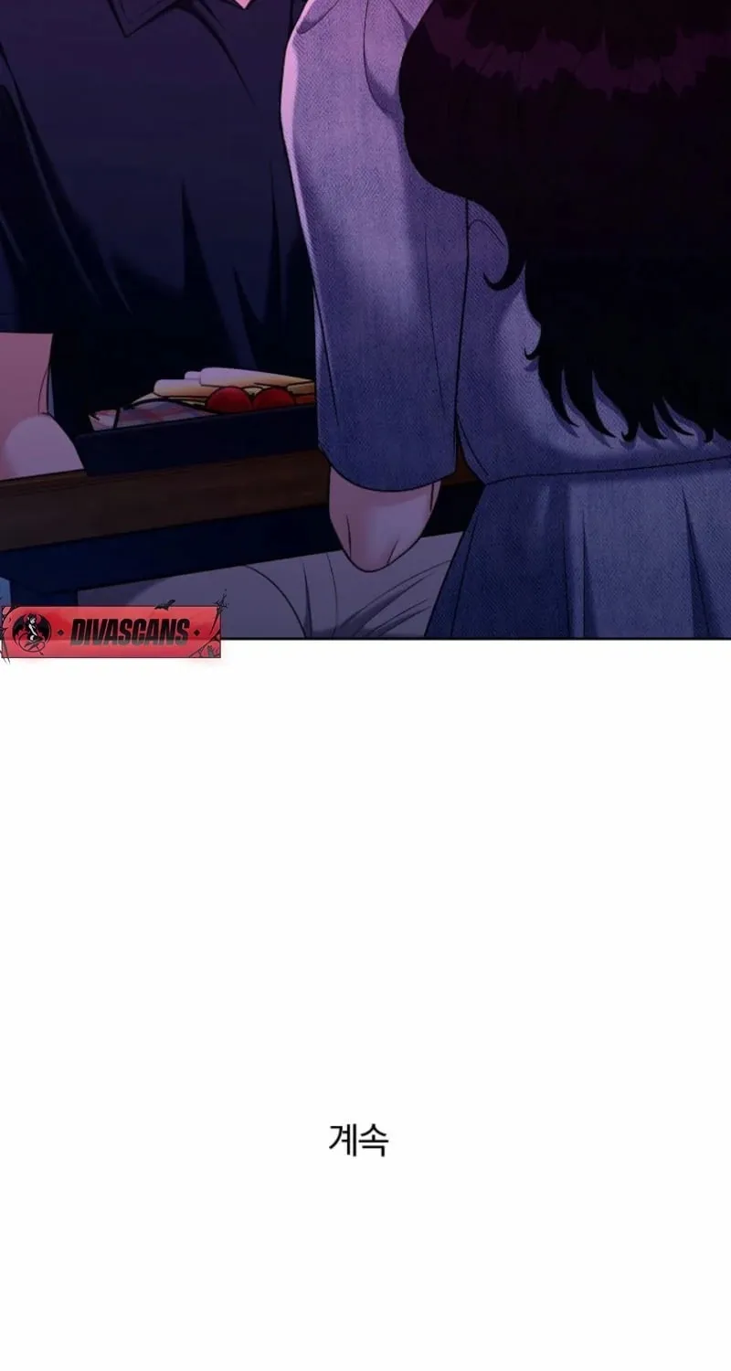 Innocent Breeze Chapter 30 page 71 - 