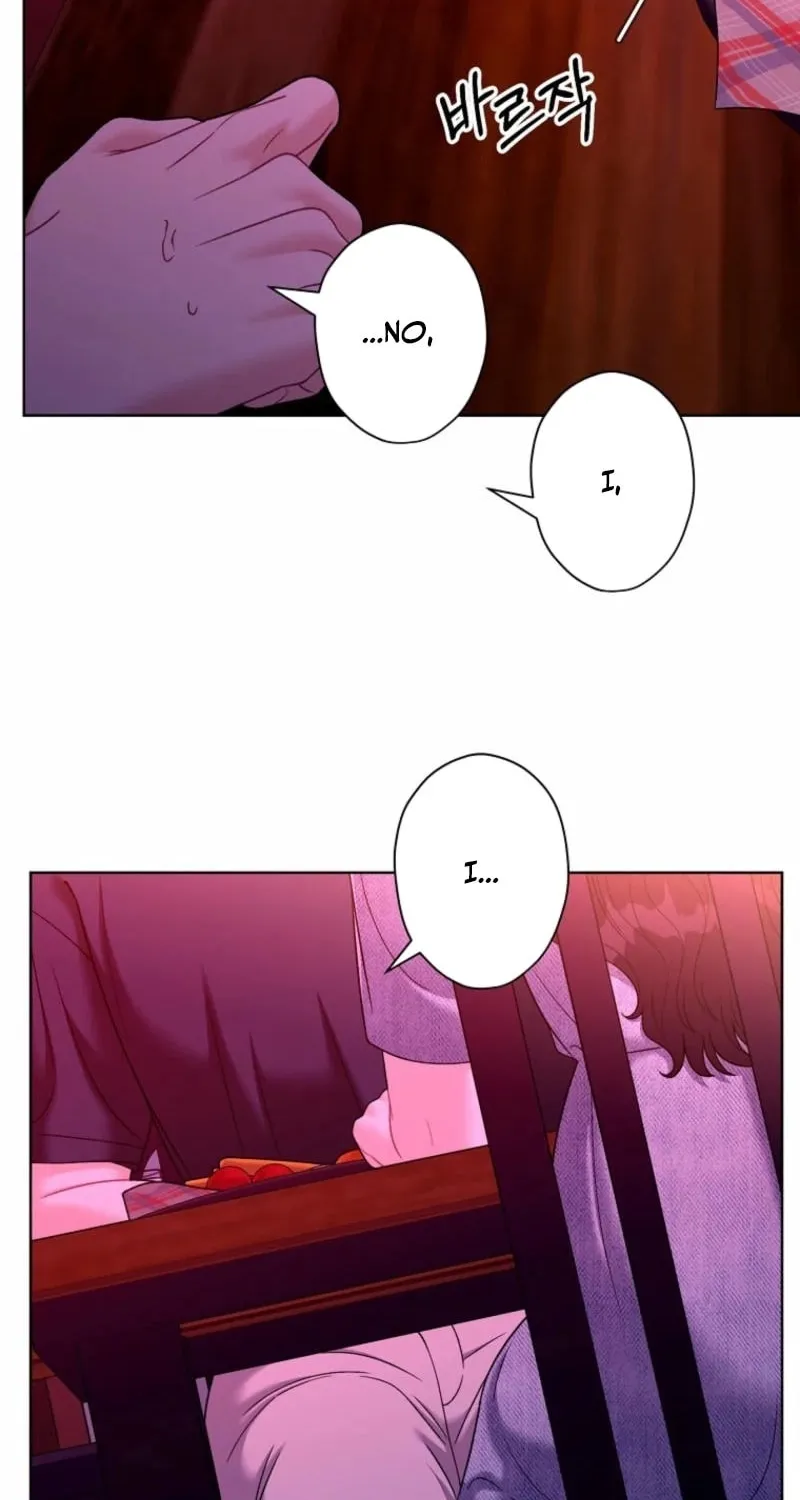 Innocent Breeze Chapter 31 page 16 - 