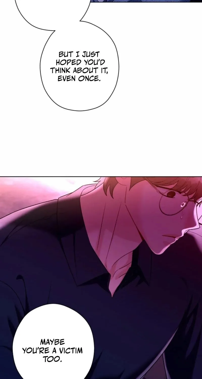 Innocent Breeze Chapter 31 page 31 - 