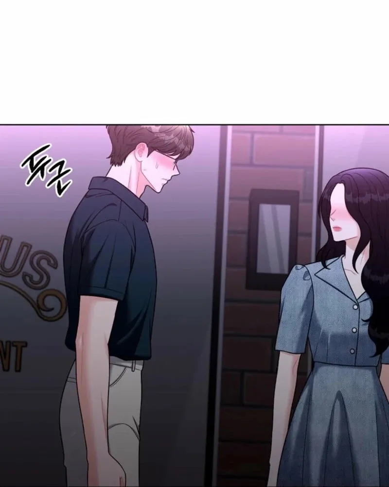 Innocent Breeze Chapter 31 page 49 - 