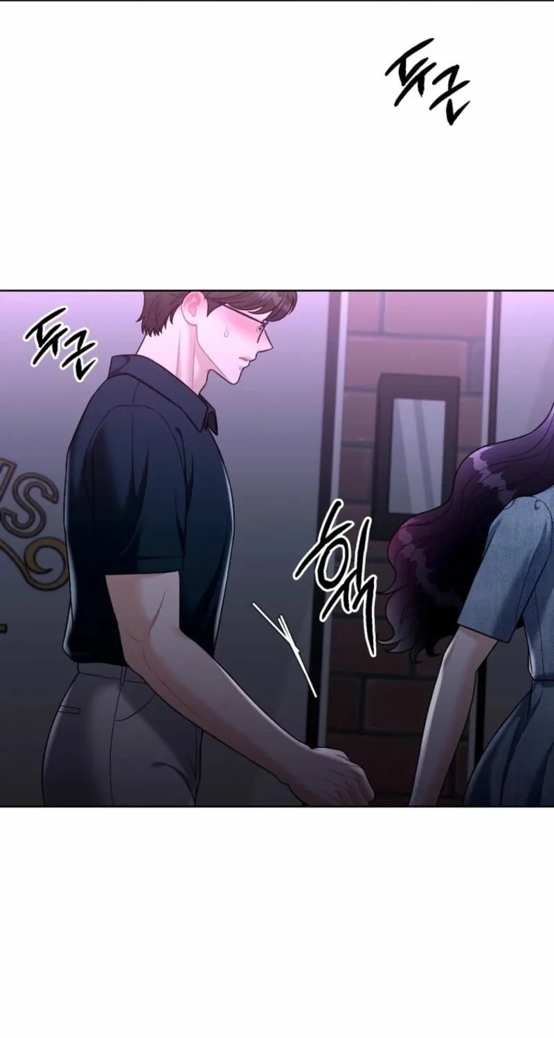 Innocent Breeze Chapter 31 page 50 - 