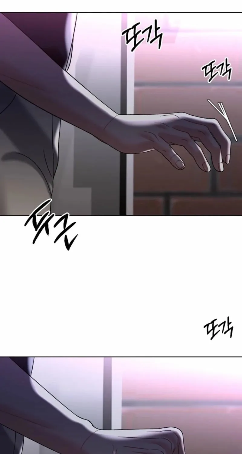 Innocent Breeze Chapter 31 page 51 - 