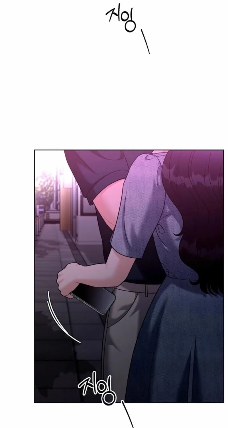 Innocent Breeze Chapter 31 page 62 - 