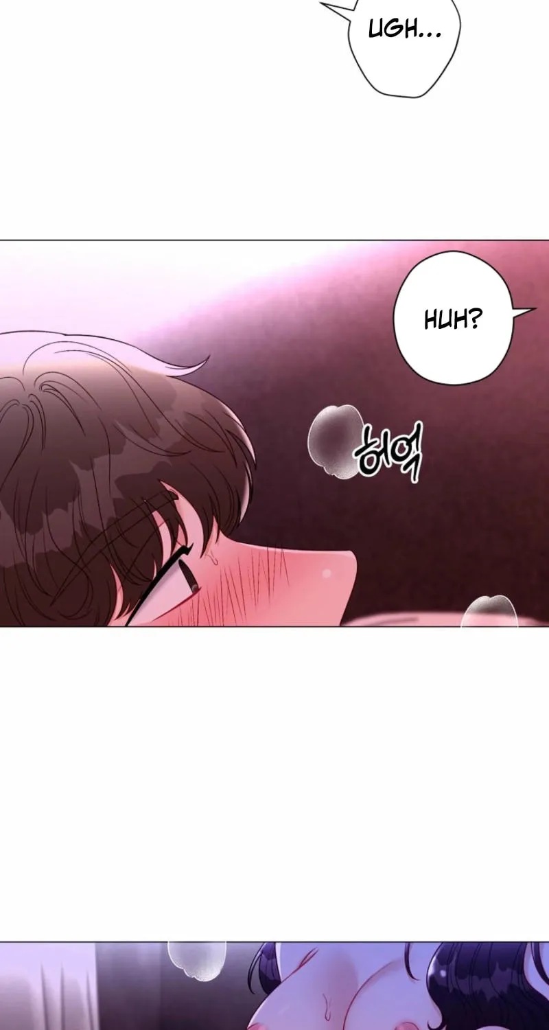 Innocent Breeze Chapter 32 page 25 - 