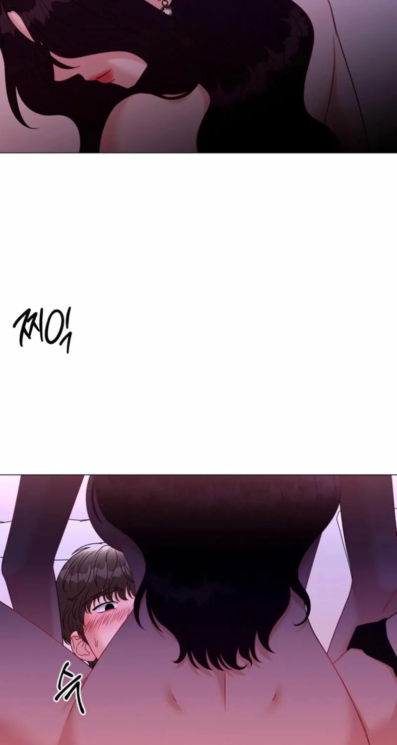 Innocent Breeze Chapter 32 page 29 - 