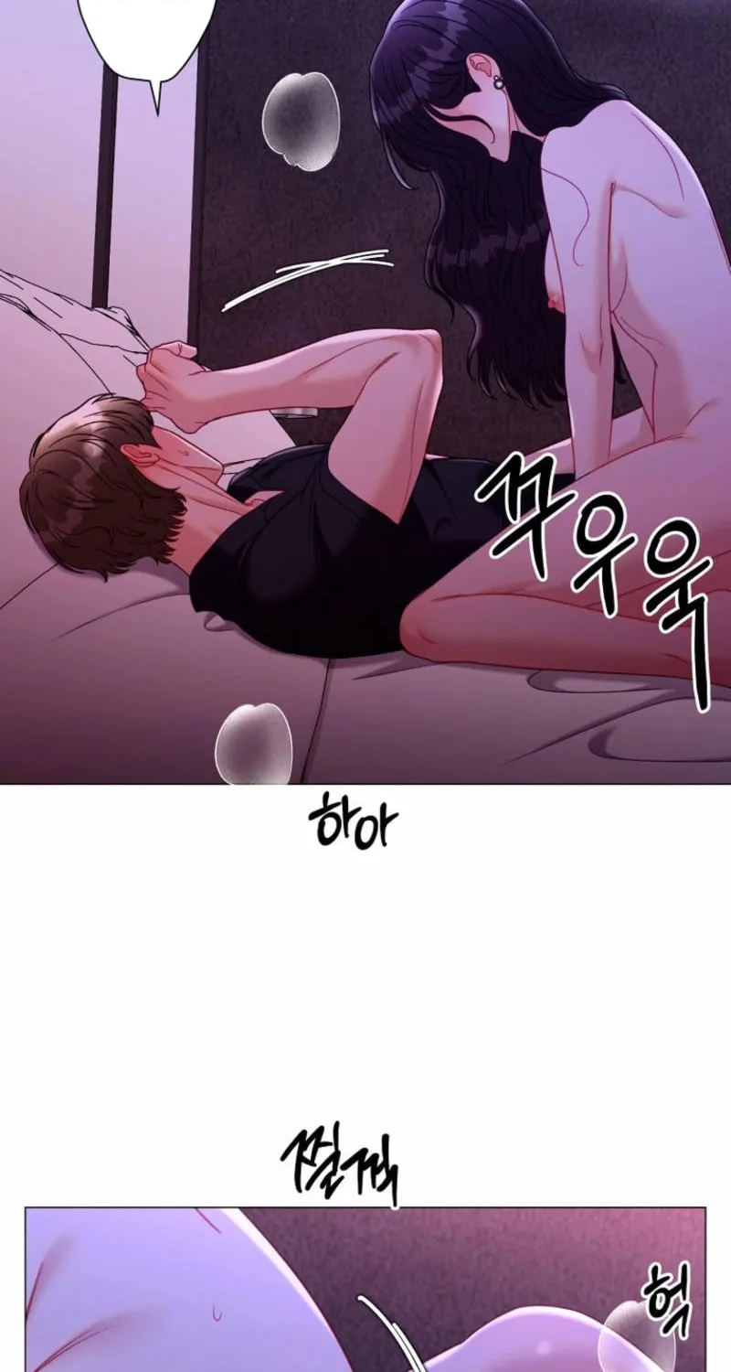 Innocent Breeze Chapter 32 page 31 - 