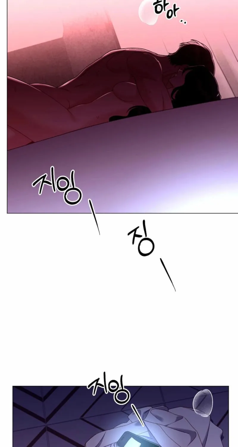 Innocent Breeze Chapter 32 page 58 - 
