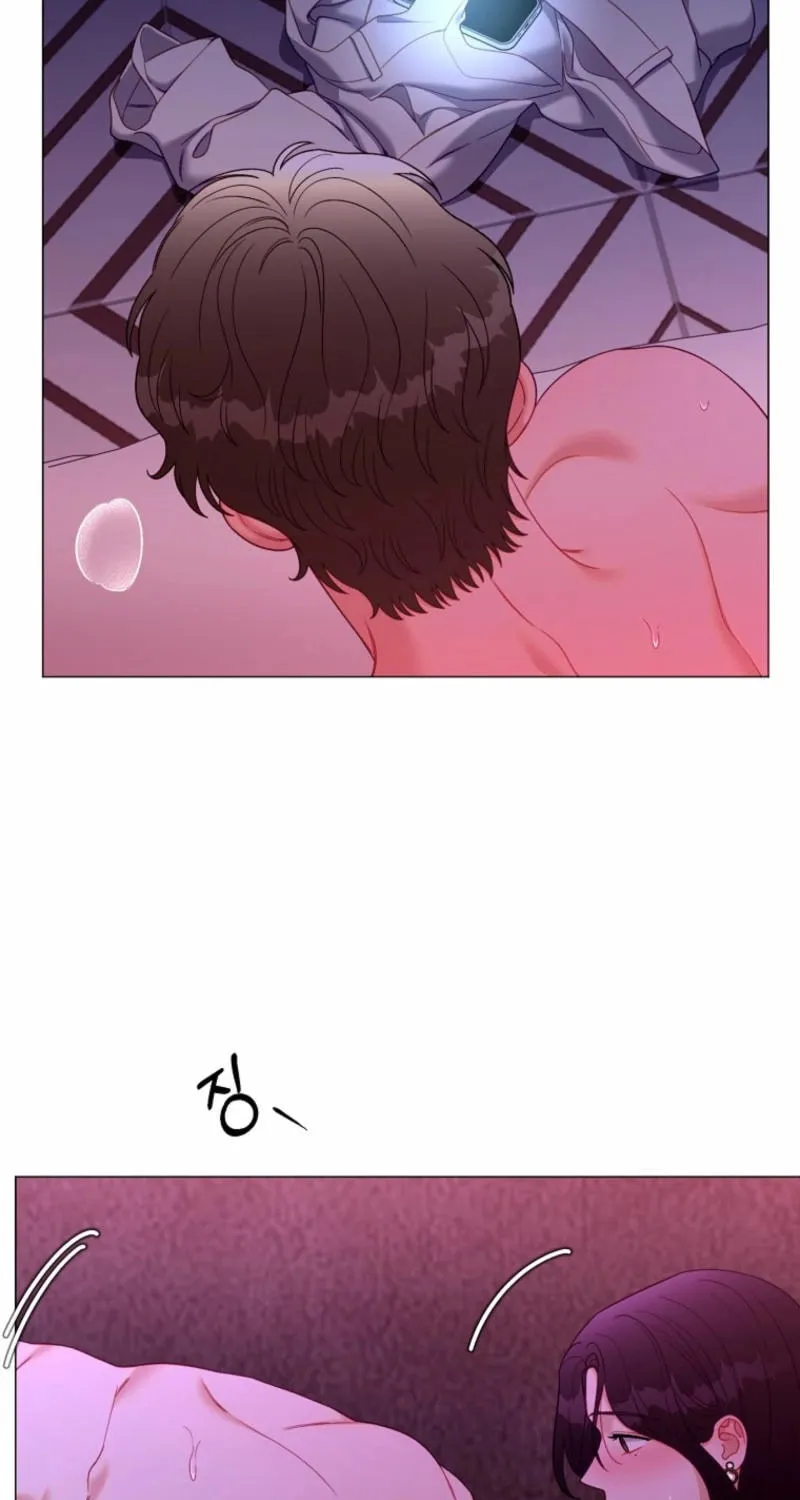 Innocent Breeze Chapter 32 page 59 - 