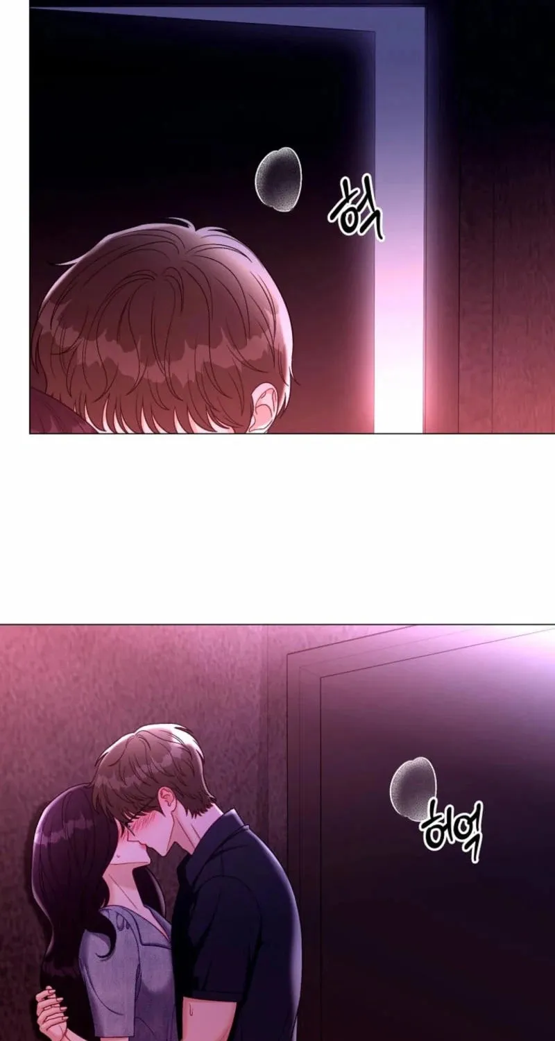 Innocent Breeze Chapter 33 page 23 - 