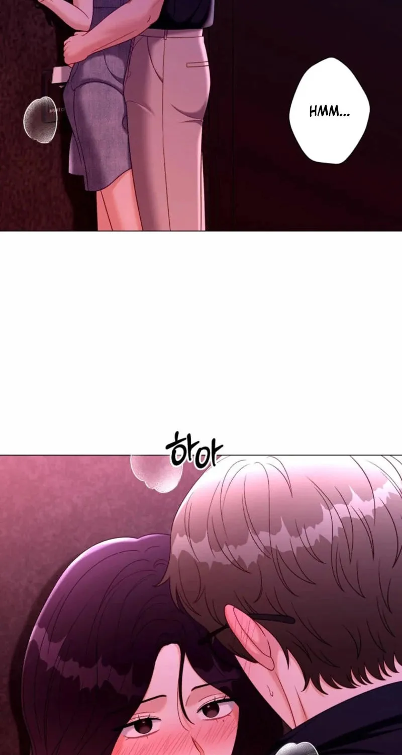 Innocent Breeze Chapter 33 page 24 - 