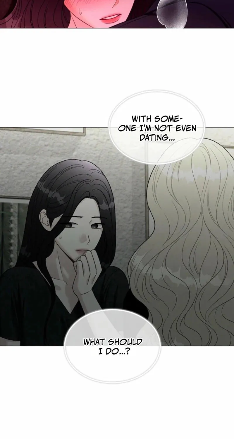 Innocent Breeze Chapter 33 page 25 - 