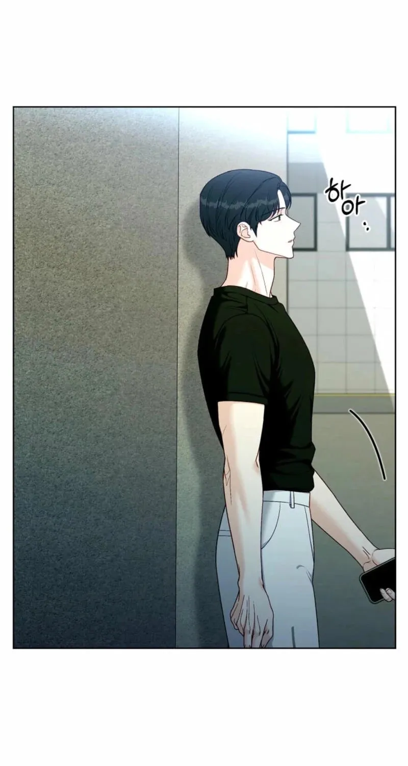 Innocent Breeze Chapter 33 page 35 - 