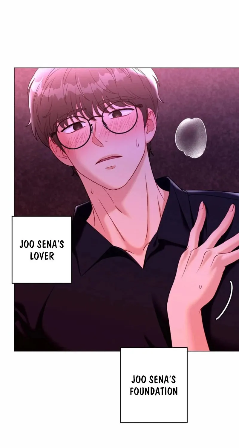Innocent Breeze Chapter 33 page 6 - 