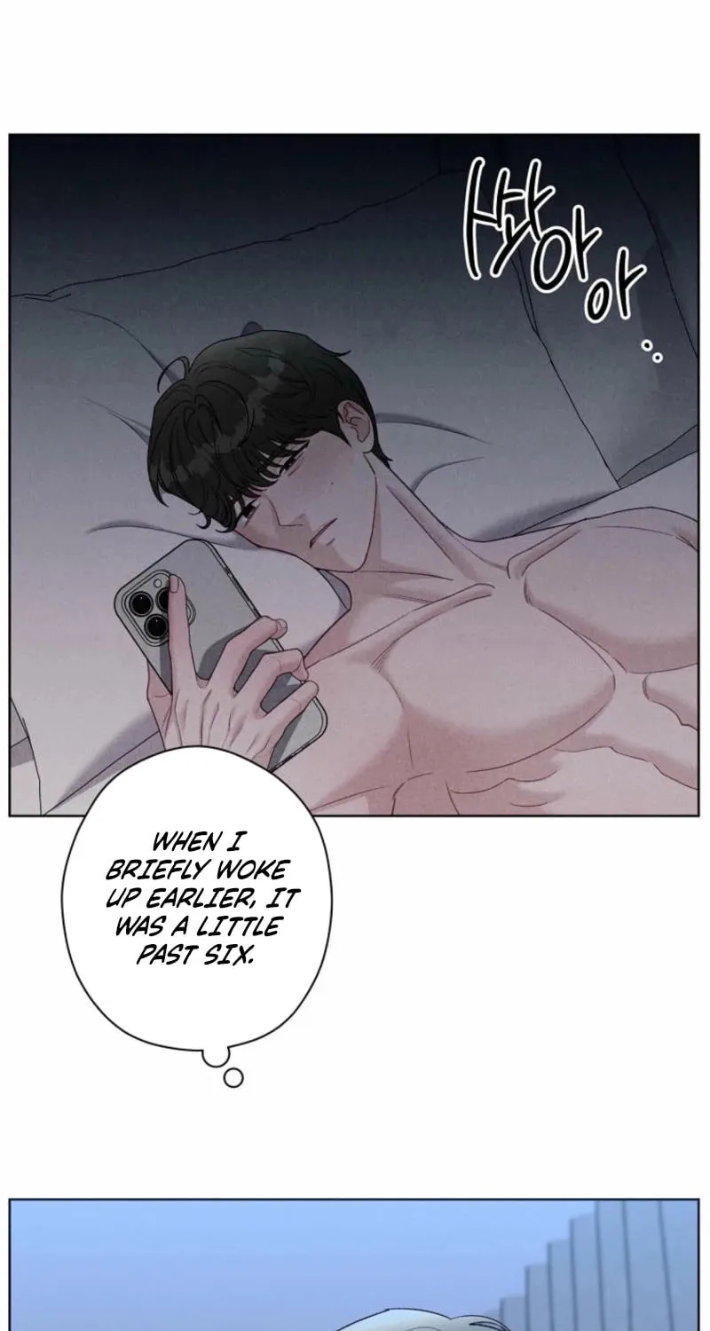 Innocent Breeze Chapter 33 page 55 - 