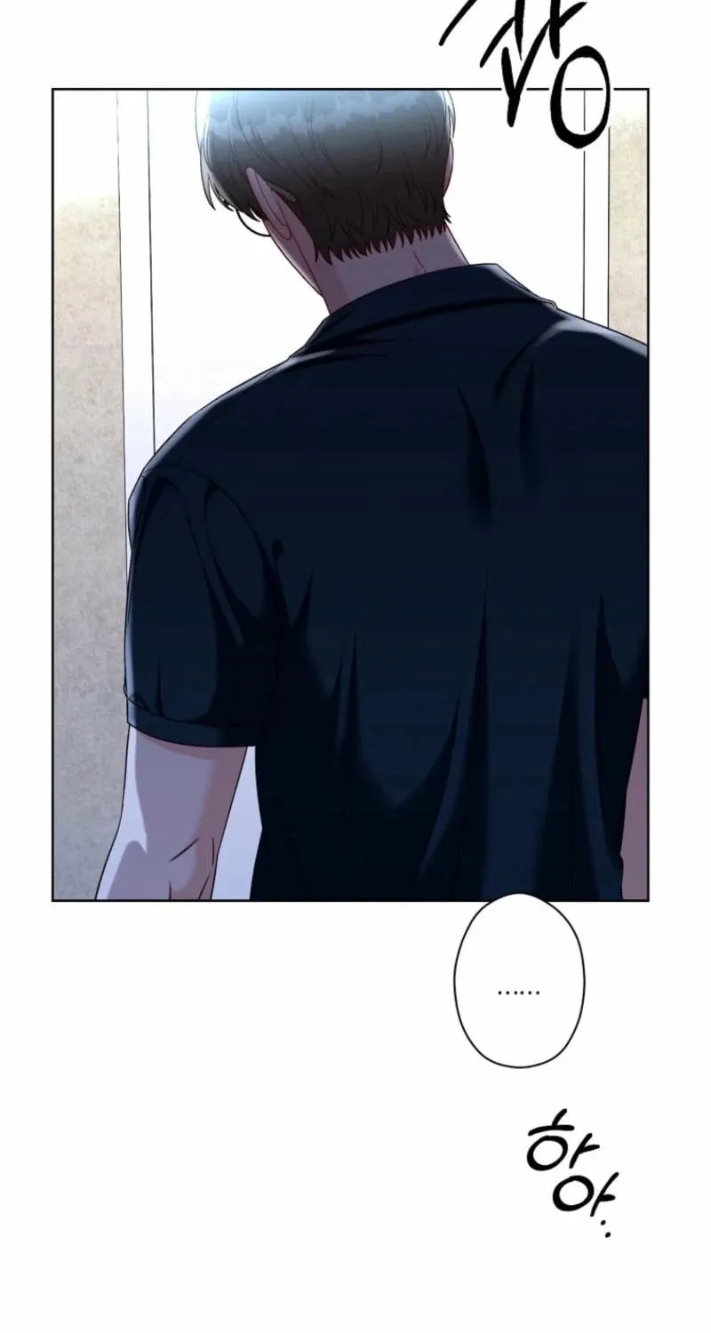 Innocent Breeze Chapter 33 page 89 - 