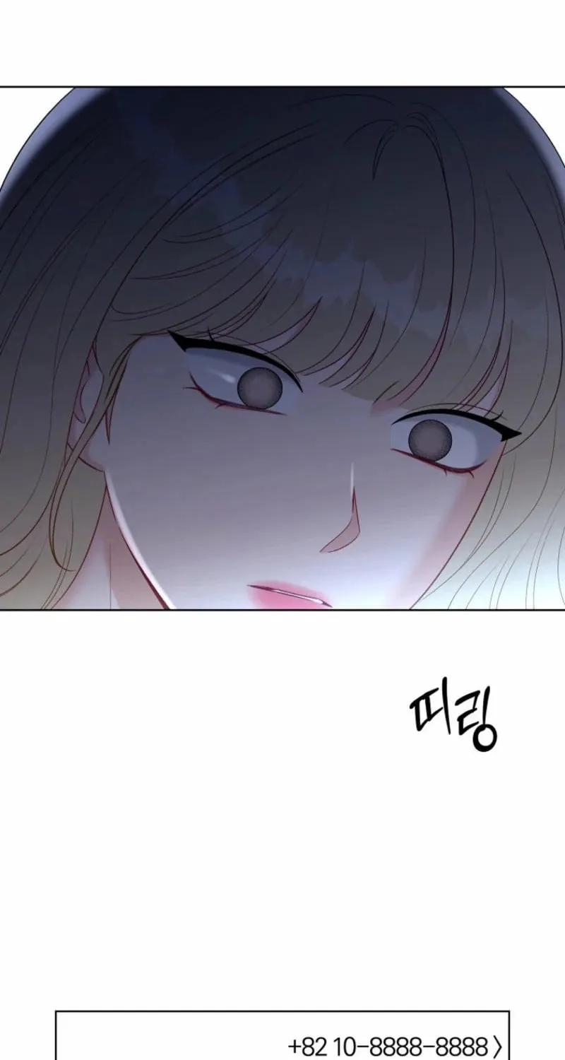 Innocent Breeze Chapter 33 page 94 - 