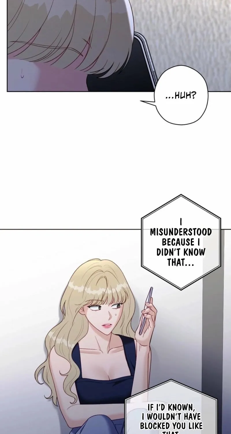 Innocent Breeze Chapter 34 page 13 - 