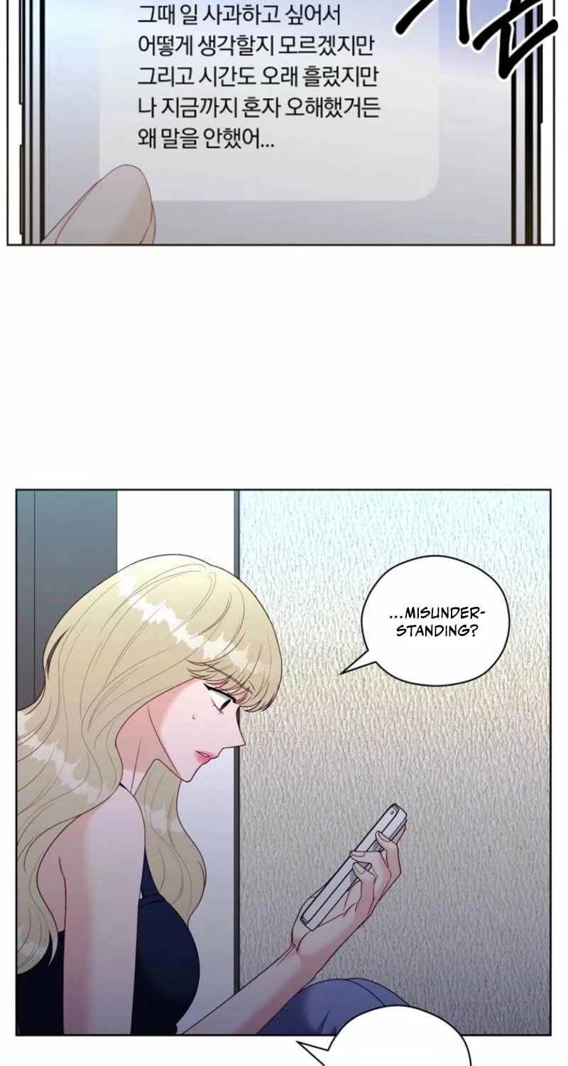 Innocent Breeze Chapter 34 page 3 - 