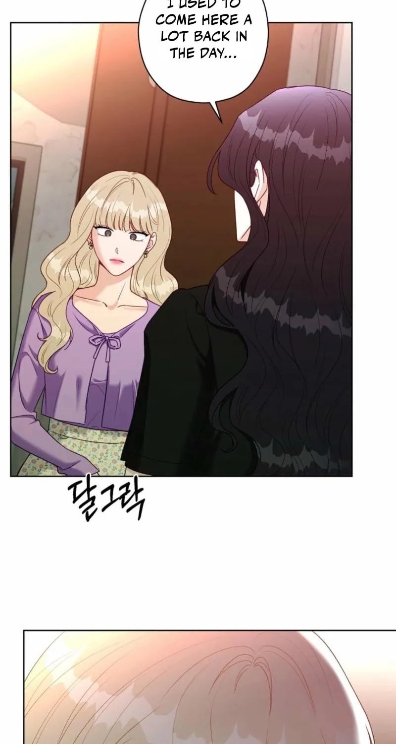 Innocent Breeze Chapter 34 page 24 - 