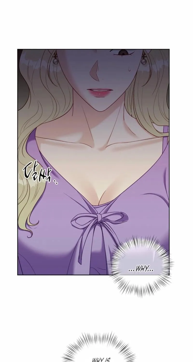 Innocent Breeze Chapter 34 page 33 - 