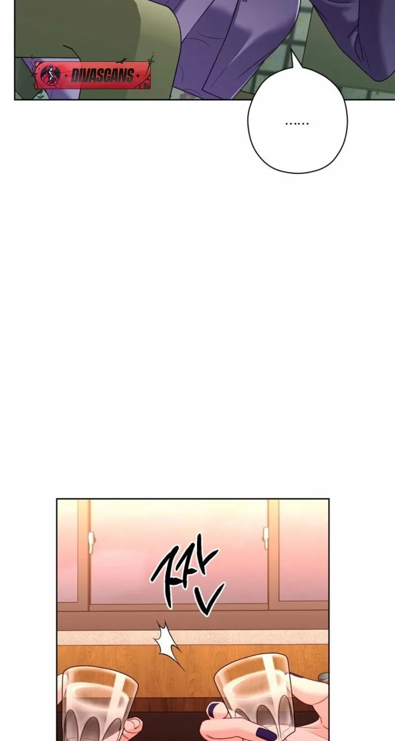 Innocent Breeze Chapter 34 page 50 - 