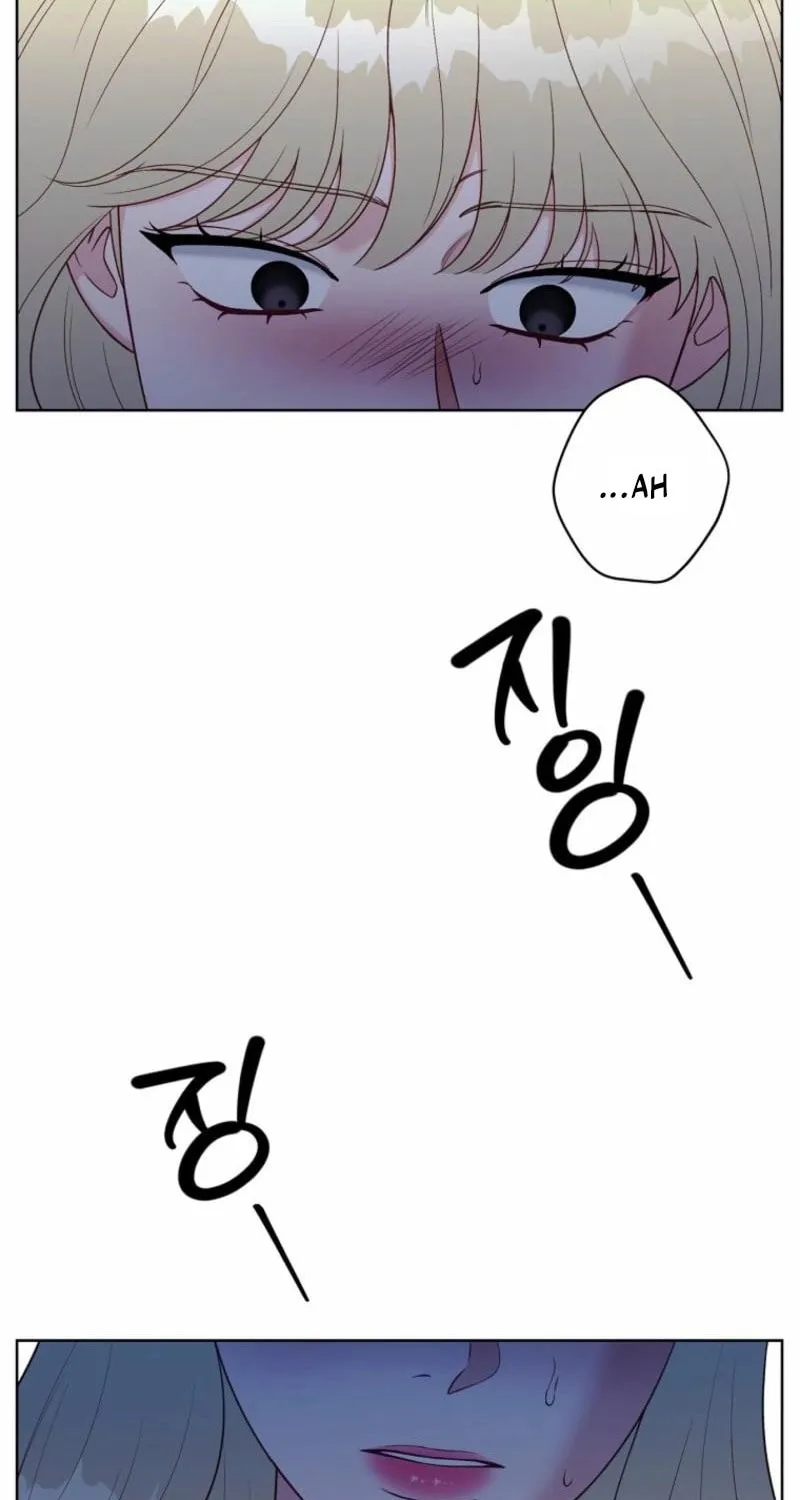 Innocent Breeze Chapter 34 page 6 - 