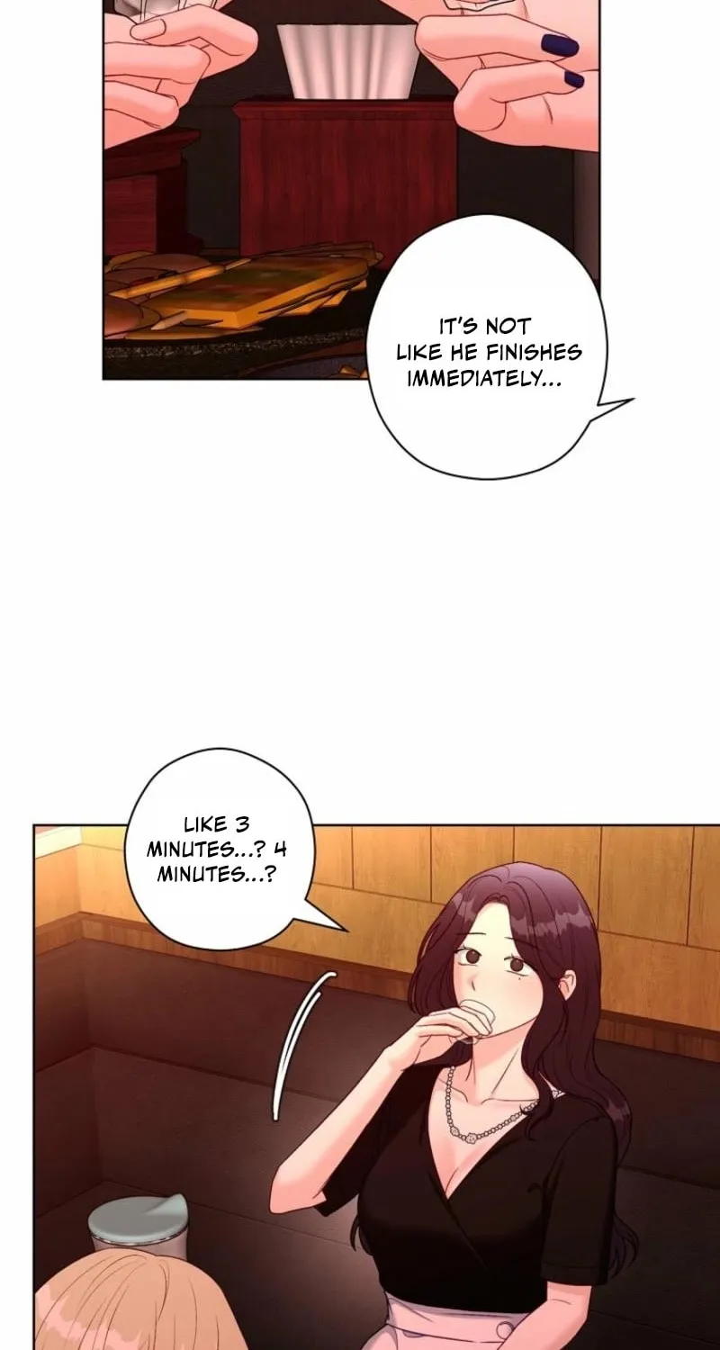 Innocent Breeze Chapter 34 page 51 - 