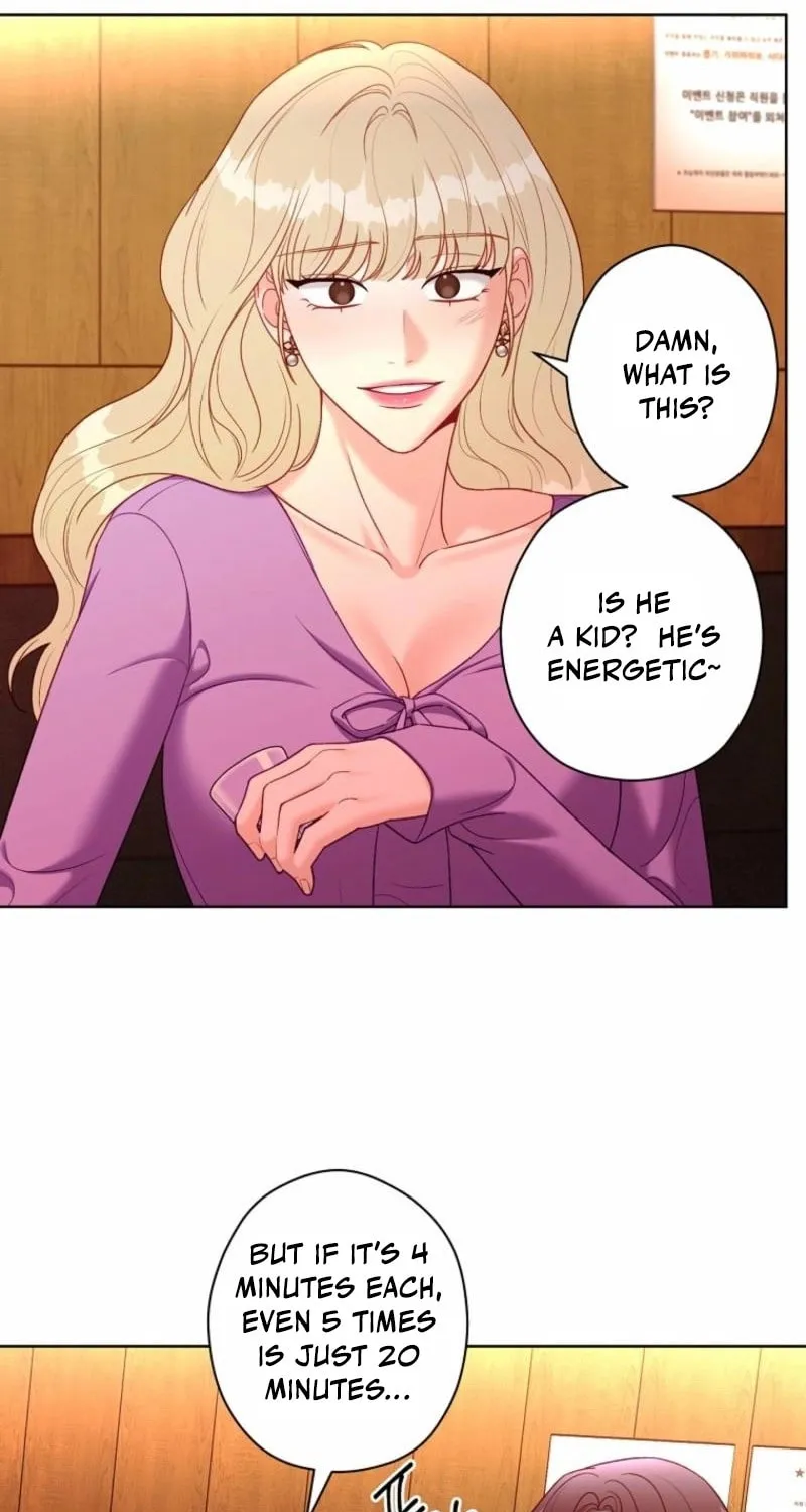 Innocent Breeze Chapter 34 page 55 - 