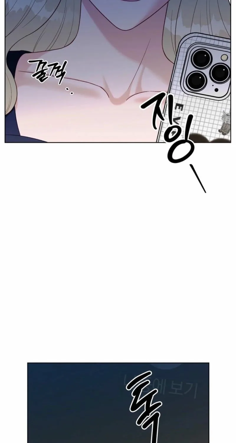 Innocent Breeze Chapter 34 page 7 - 
