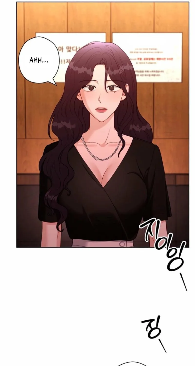 Innocent Breeze Chapter 34 page 64 - 
