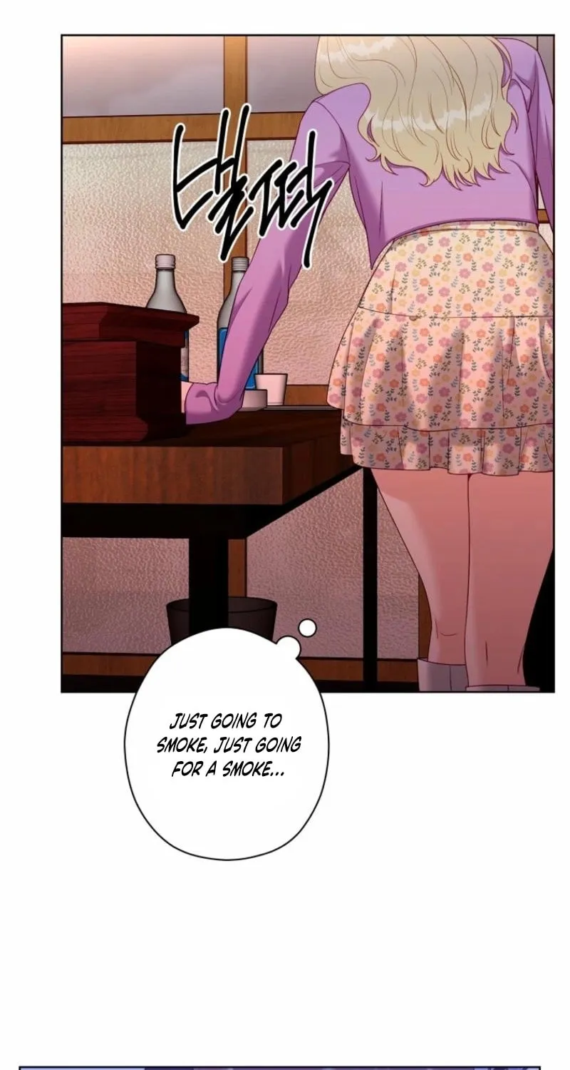 Innocent Breeze Chapter 35 page 14 - 