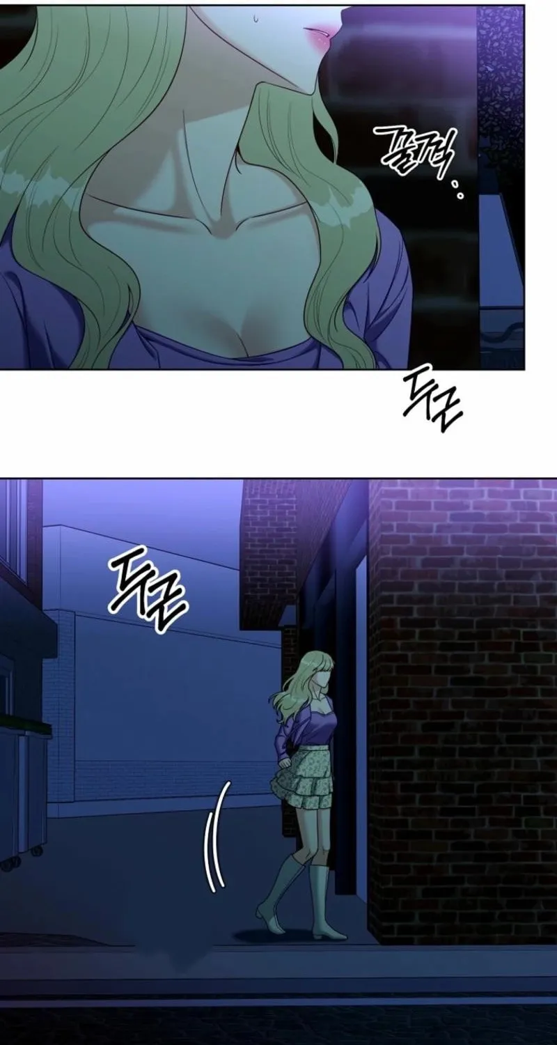 Innocent Breeze Chapter 35 page 19 - 